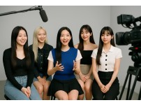 스테이씨